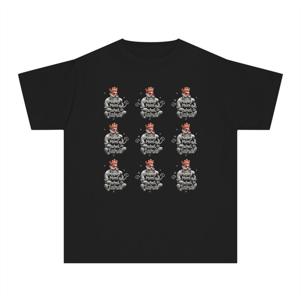 Youth Graphic Tee, Fun Casual Shirt, Cool Summer Top, Perfect Gift for Kids, Birthday or Holiday Wear