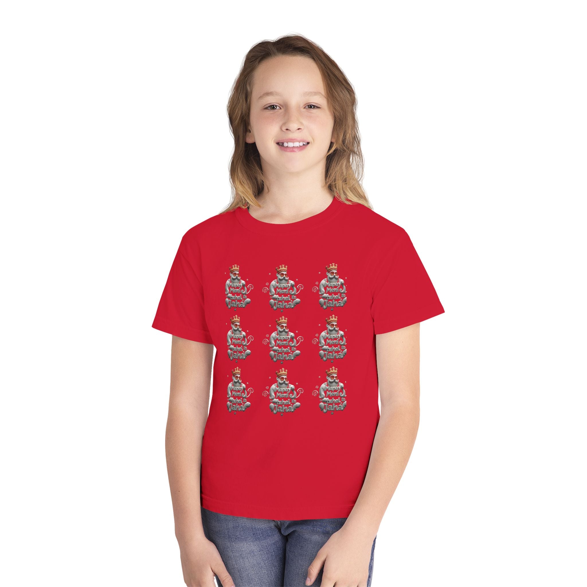Youth Graphic Tee, Fun Casual Shirt, Cool Summer Top, Perfect Gift for Kids, Birthday or Holiday Wear